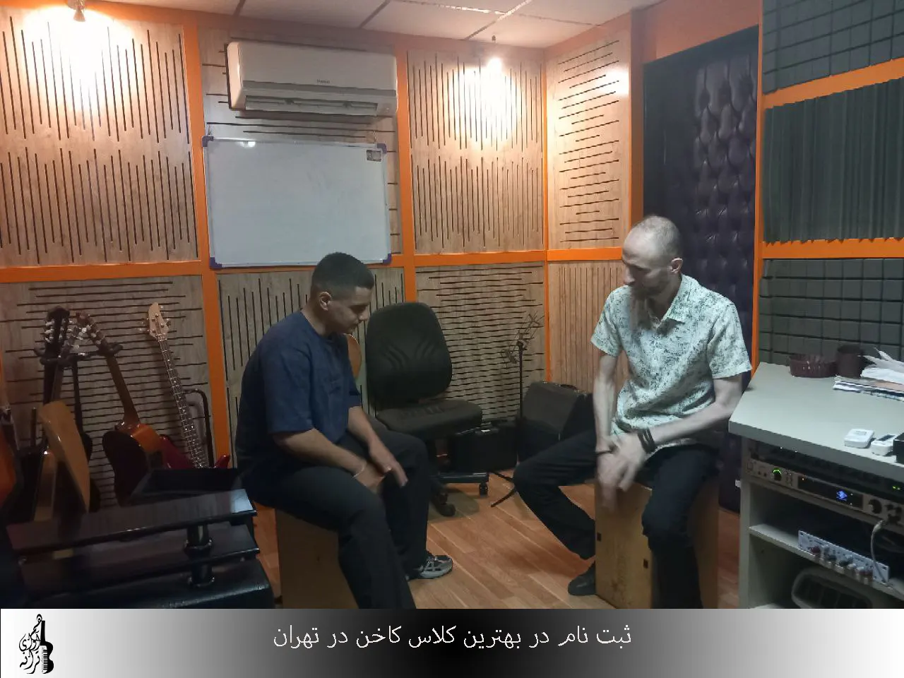 ثبت‌نام در بهترین کلاس کاخن در تهران