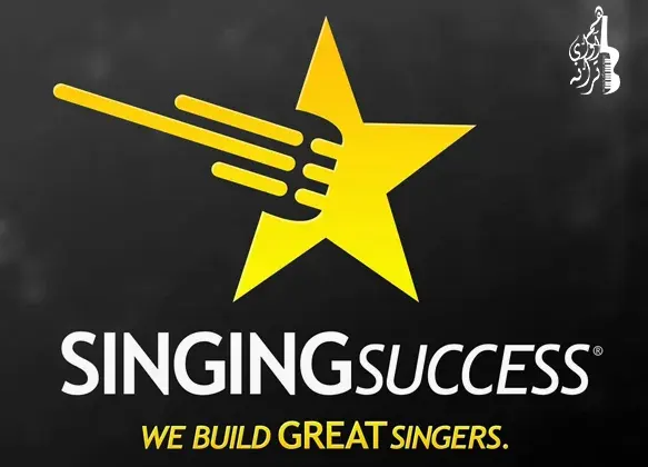 ویژگی‌های متد Singing Success